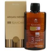 Keracare Intensivo Restorative Argan 100ml